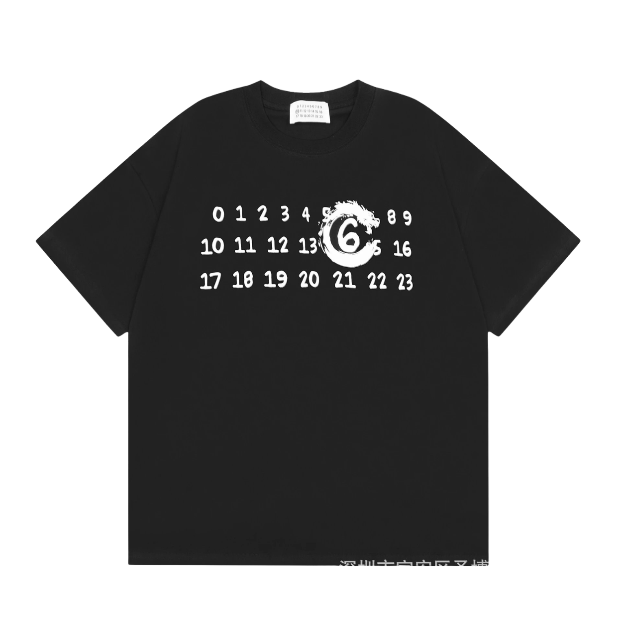 Maison Margiela Numeric Calendar Logo T-Shirt